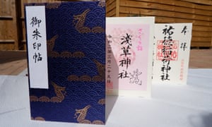 readers tips Katie Henderson japan