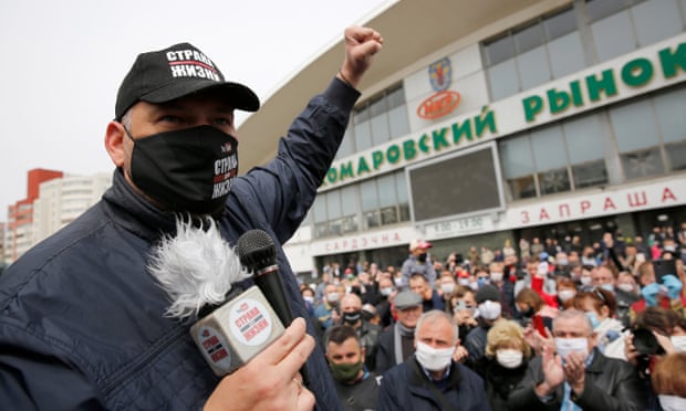 YouTuber Sergei Tikhanovsky at a rally in Minsk