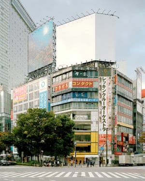 A blank advertising hoarding on top of a building in Tokyo