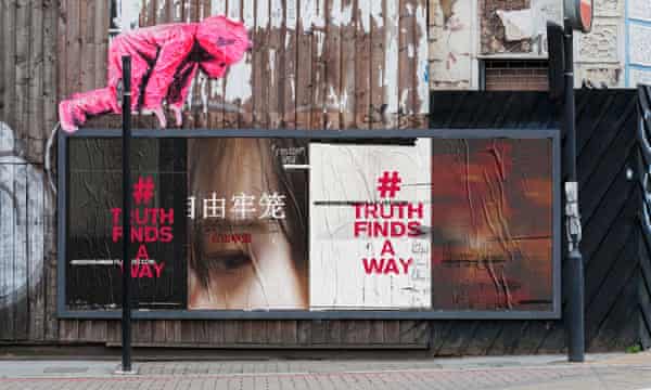 The Uncensored Playlist How News Is Being Turned Into Pop