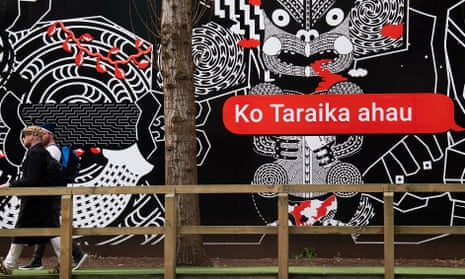 Wall mural of traditional Māori designs with the words Ko Tariaka ahau