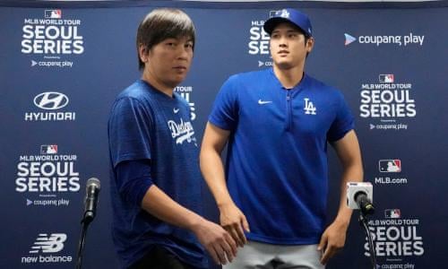The Ohtani interpreter scandal reveals the grubby underbelly of sports  betting | Shohei Ohtani | The Guardian