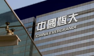 An exterior view of the China Evergrande Center in Hong Kong.