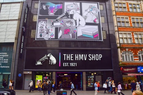 The HMV flagship store on Oxford Street.