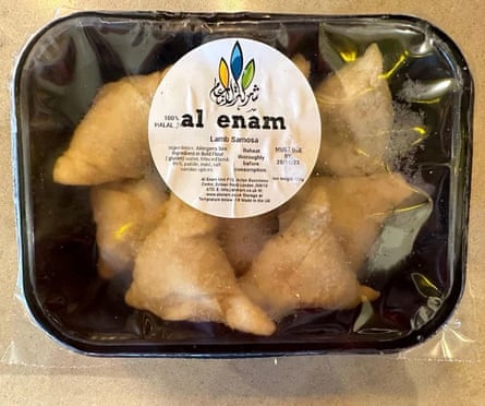 Al Enam lamb samosa