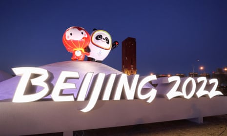 An illuminated installation of the Beijing 2022 Winter Olympics mascot.