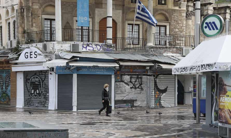 Closed shops in Athens, Greece