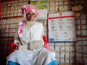 An older Rohingya man