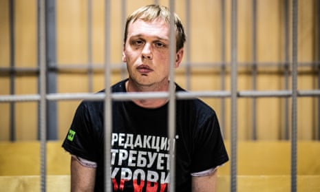 Ivan Golunov, the Meduza investigative journalist, after being charged with large-scale drug dealing.