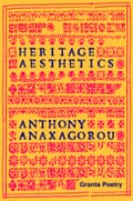 Esthétique du patrimoine