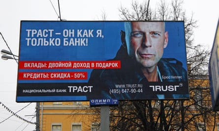 Bruce Willis as the face of National Bank Trust in 2010.