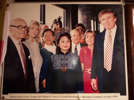 Pun Yin and Donald Trump in 1995.