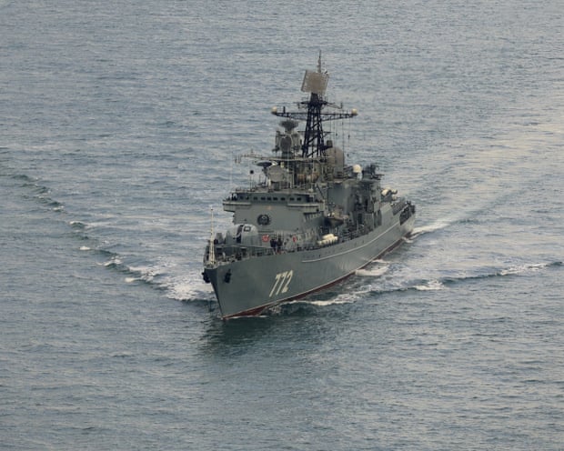 Russian frigate Neustrashimy