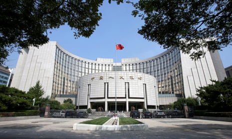 The headquarters of the People’s Bank of China (PBOC).