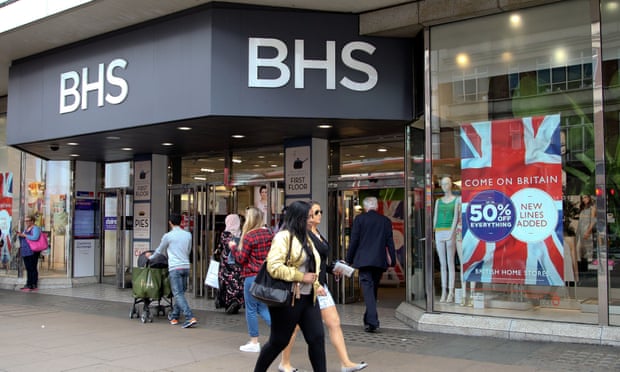BHS store, London