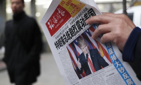 a Chinese newspaper reports on the election of Donald Trump