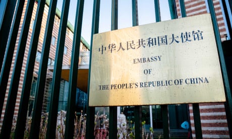 The Chinese embassy in the Netherlands