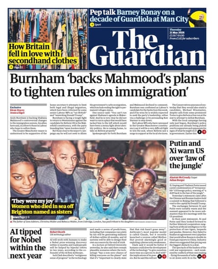 The Guardian front page 21 May