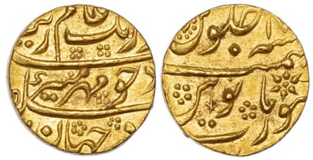 Avery’s loot included gold coins from India under emperor Aurangzeb.