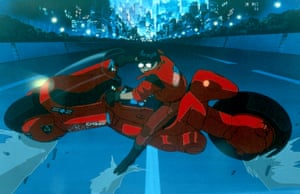 Akira,