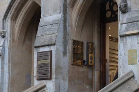 The Sanctuary close-up of doorway
