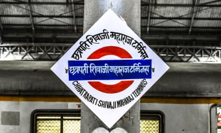 Many municipal signs, including this nameplate for one of the stops on Mumbai’s local suburban railway, are still handpainted.