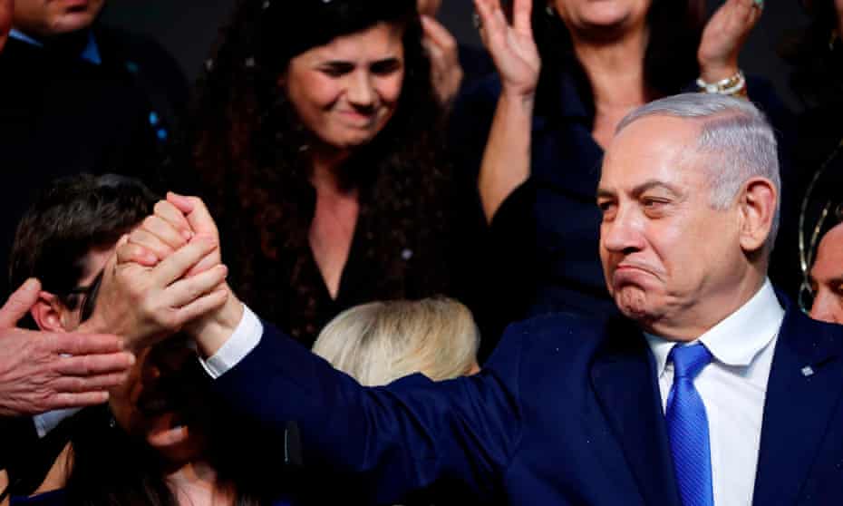 Netanyahu benjamin Trial of