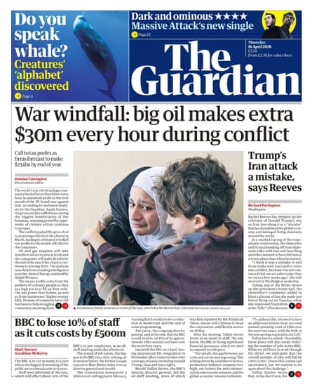 Guardian front page