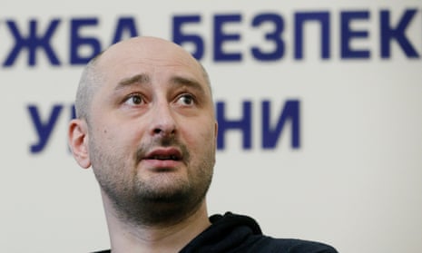 Arkady Babchenko’s death had been widely reported