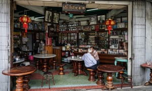 Kopi Hya Tai Kee, Bangkok, Thailand