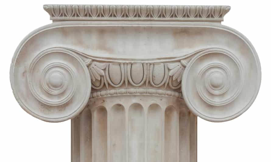 From unitards to Gwen Stefani’s shoes: this week’s fashion trends 1 Capital of the ancient Greek Ionic order