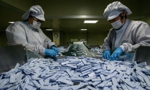 SD Biosensor factory in South Korea