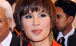 Thai Princess Ubolratana Rajakanya 1772.jpg?width=300&quality=85&auto=forma