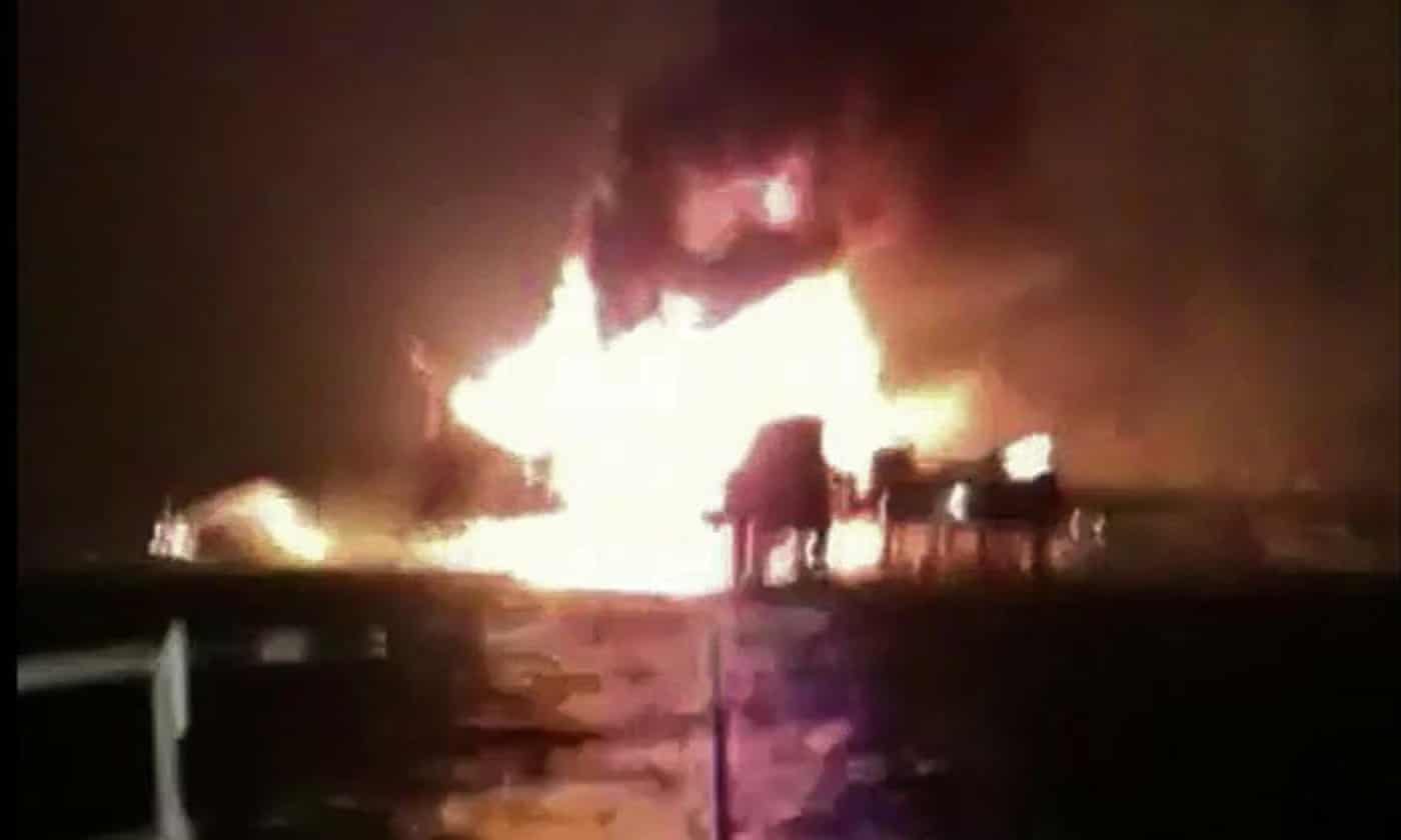 Gulf of Mexico oil rig explosion leaves four workers dead