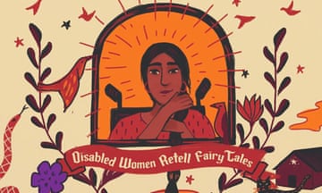 Detail from the cover of the book And They Lived … Ever After with a picture of Rapunzel and the subtitle 'Disabled Women Retell Fairy Tales'.