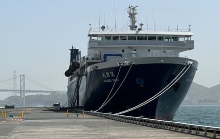 The Kangei Maru, the Japanese whaling industry’s new US$47m mother ship, moored off Shimonoseki.