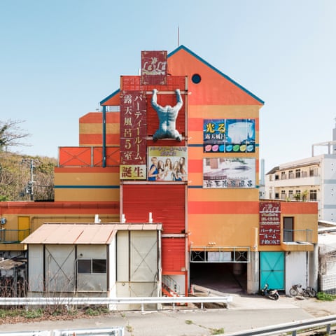 Hotel LaLa Resort, Kobe, Hyogo Prefecture.