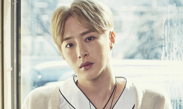 Image result for min woo