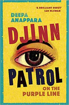 Djinn Patrol on the Purple line