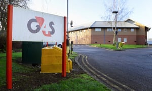 Medway secure training centre in Rochester, Kent, is run by G4S