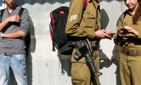 IDF Soldier's Belt