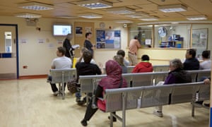 A hospital waiting area
