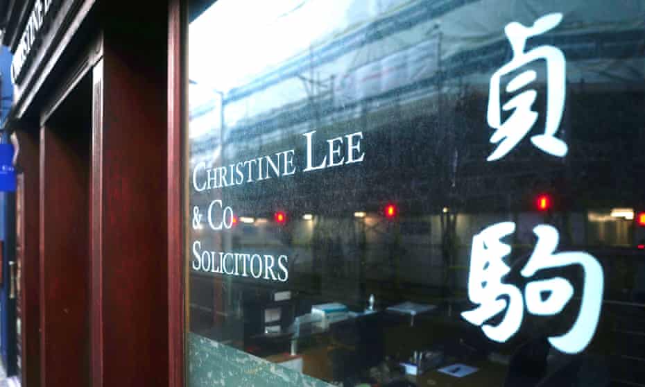 The offices of Christine Lee and Co on Wardour Street, central London. 
