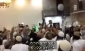 Israeli extremists cheer death of toddler