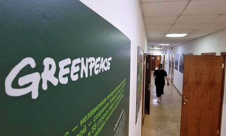 Greenpeace’s Moscow office
