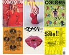 ‘Every magazine cover needs to seduce’: designers pick their favourites