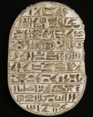 Commemmorative text for Amenhotep III