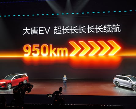 BYD vehicles on a stage