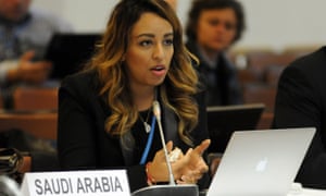 Saudi Arabian diplomat Sarah Baashan