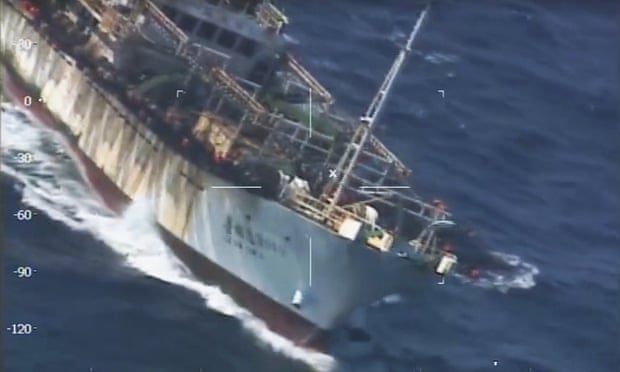 Argentinian coast guard footage of a vessel said to be the Lu Yan Yuan Yu 010 from China, which was sunk by Argentina’s coast guard.